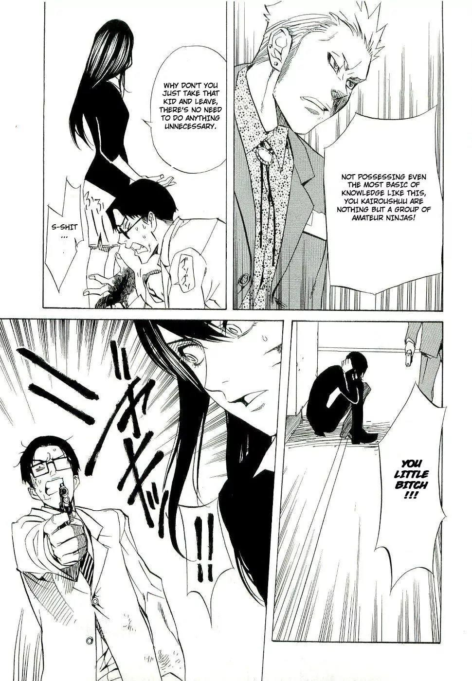 Nabari no Ou Chapter 16 page 24 - Chapter 16: The Mind