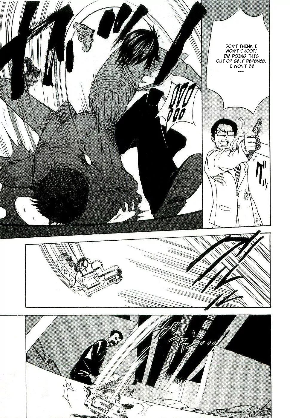 Nabari no Ou Chapter 16 page 26 - Chapter 16: The Mind