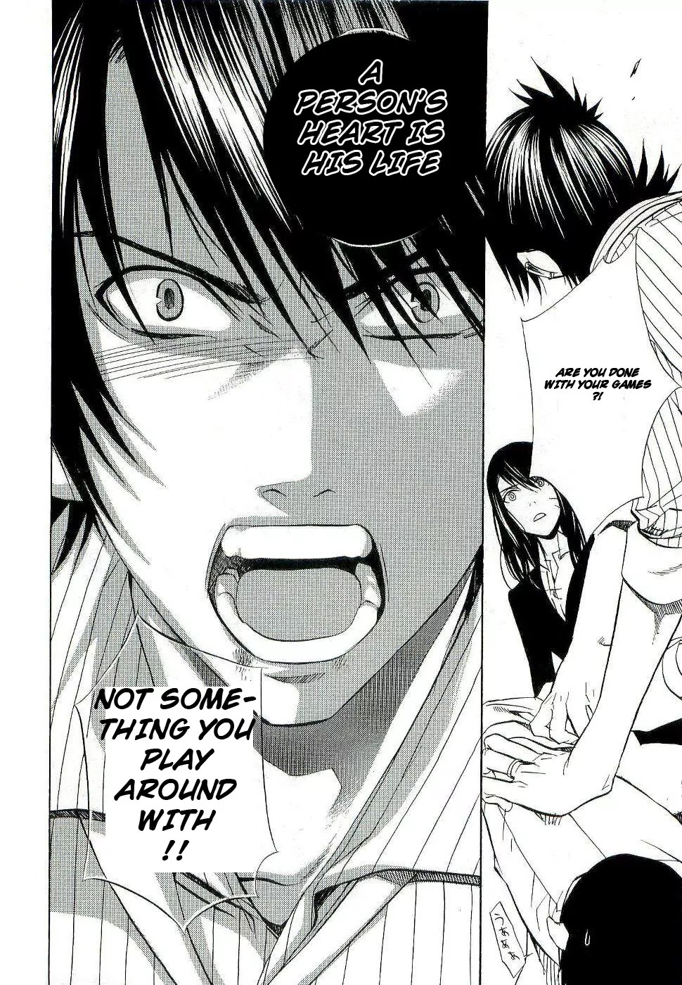 Nabari no Ou Chapter 16 page 27 - Chapter 16: The Mind