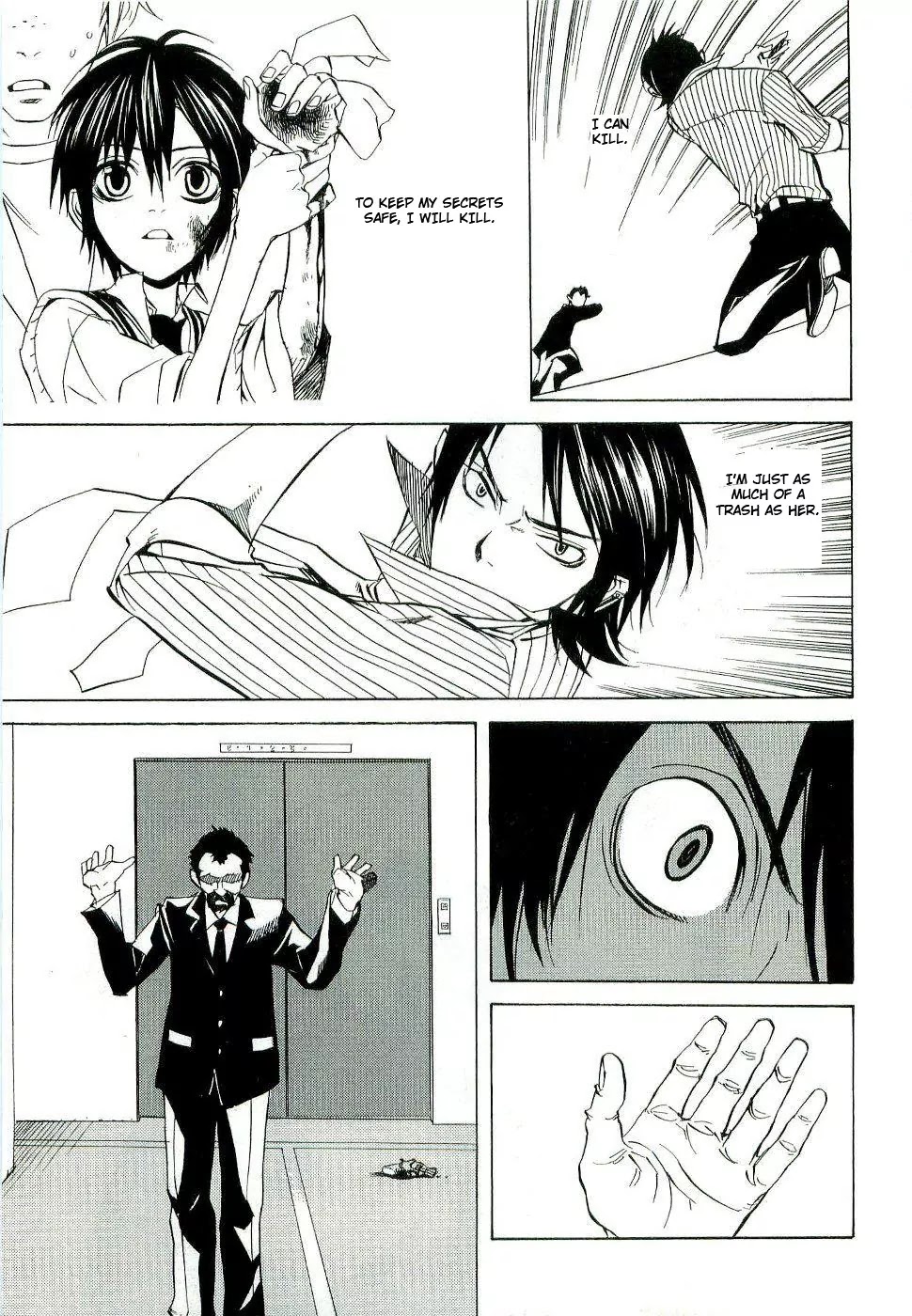 Nabari no Ou Chapter 16 page 30 - Chapter 16: The Mind