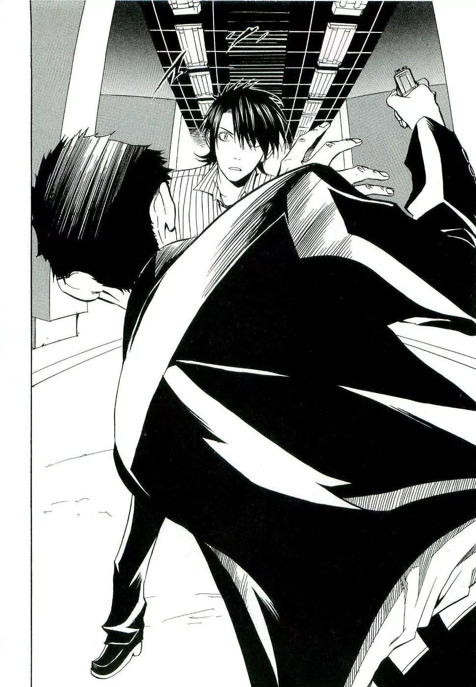 Nabari no Ou Chapter 16 page 33 - Chapter 16: The Mind