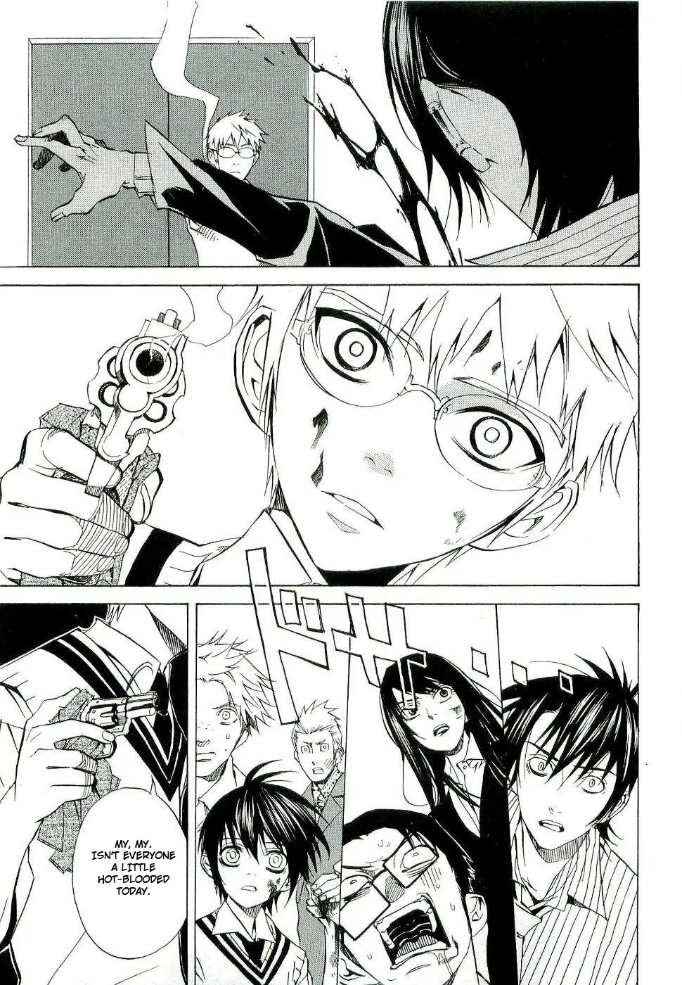 Nabari no Ou Chapter 16 page 34 - Chapter 16: The Mind