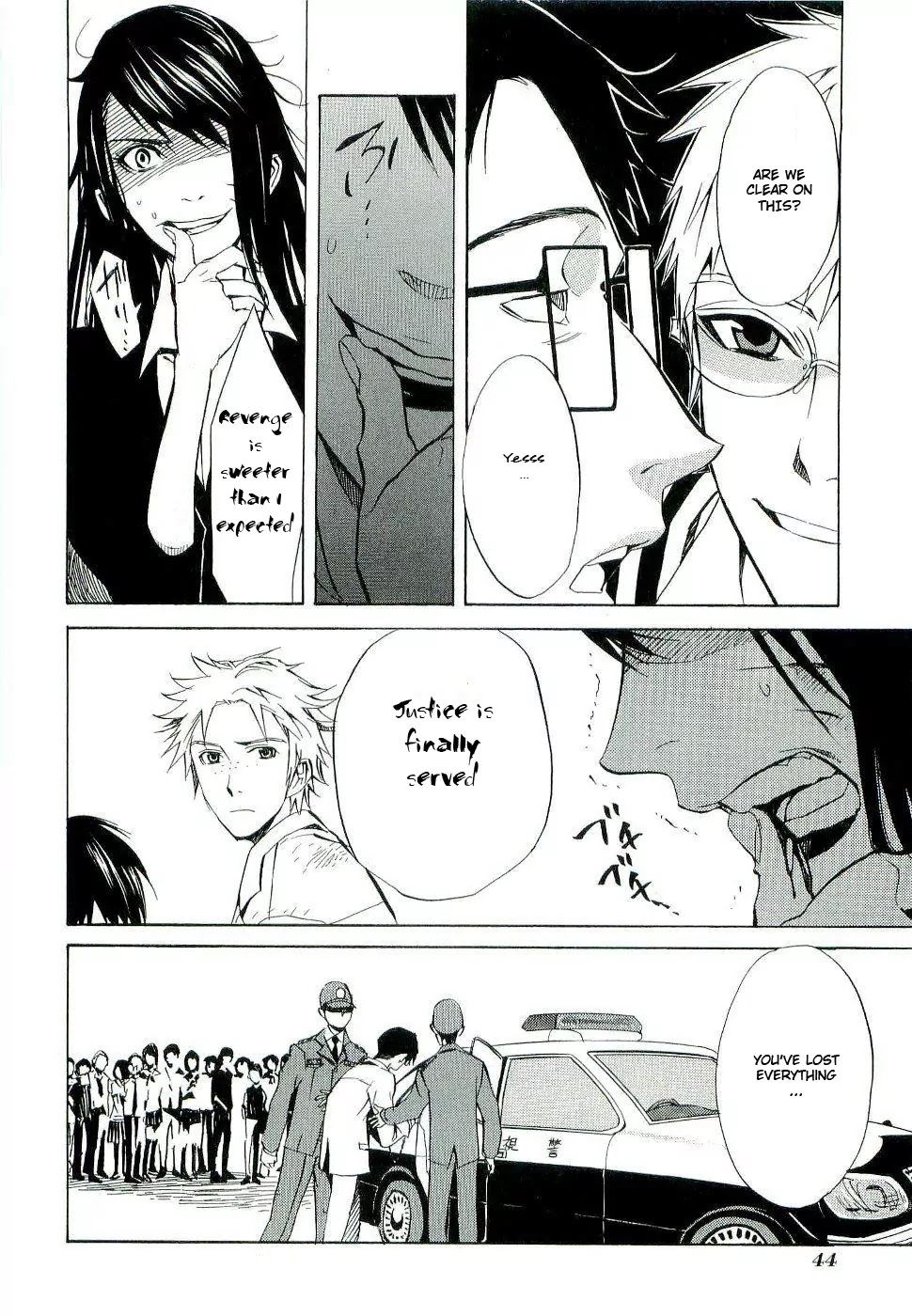 Nabari no Ou Chapter 17 page 10 - Chapter 17: Understanding the Mind