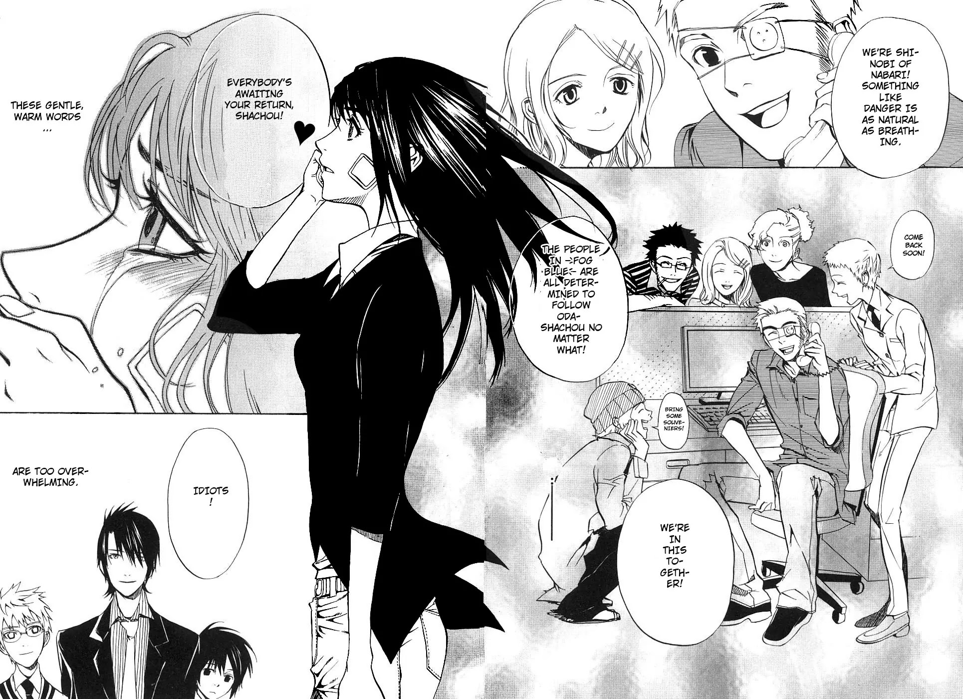 Nabari no Ou Chapter 17 page 28 - Chapter 17: Understanding the Mind