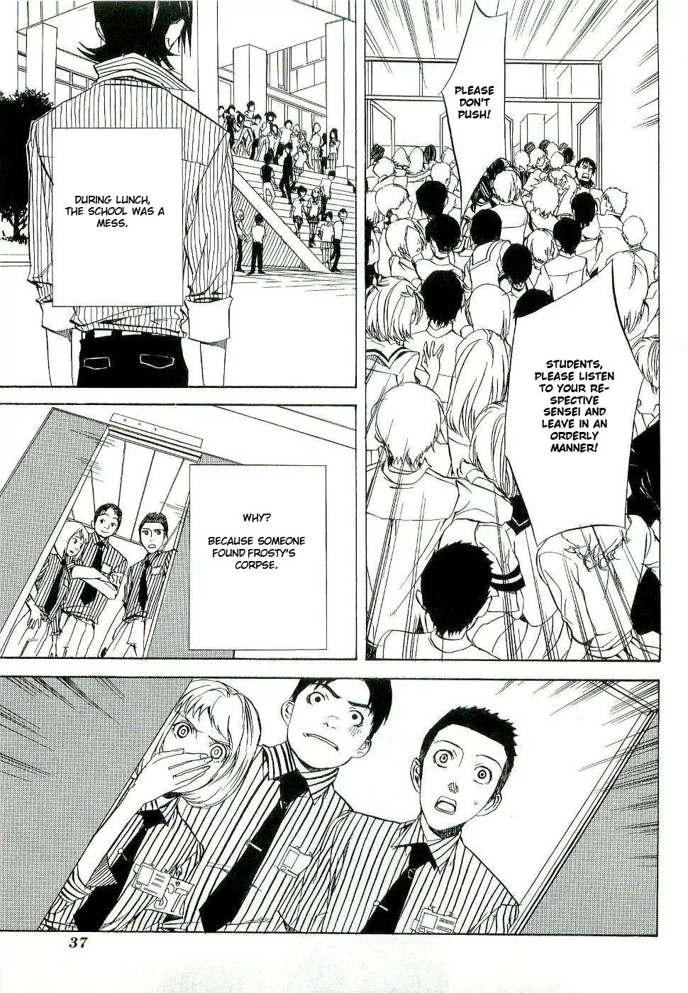 Nabari no Ou Chapter 17 page 3 - Chapter 17: Understanding the Mind
