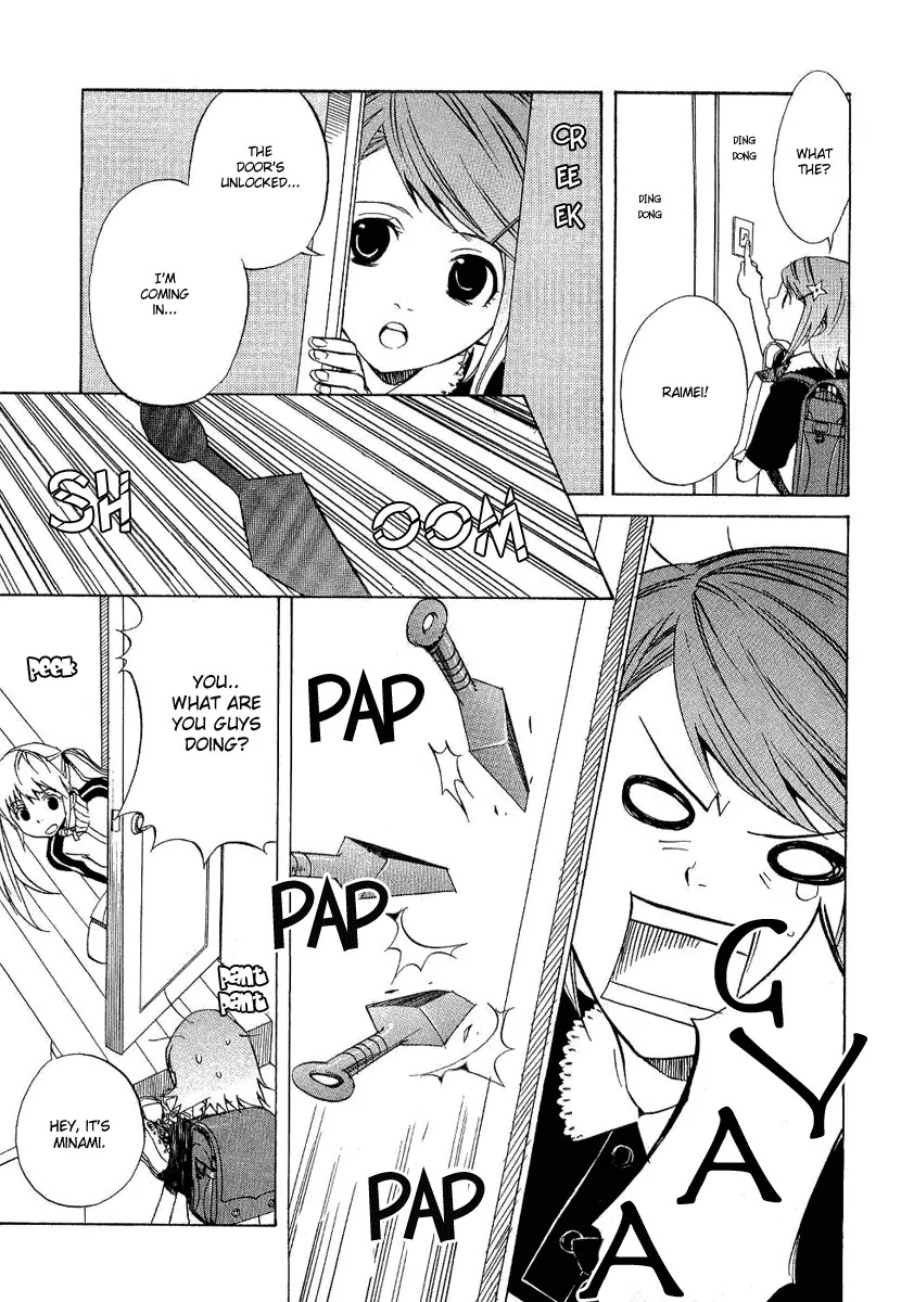 Nabari no Ou Chapter 18 page 10 - Chapter 18: Tuning