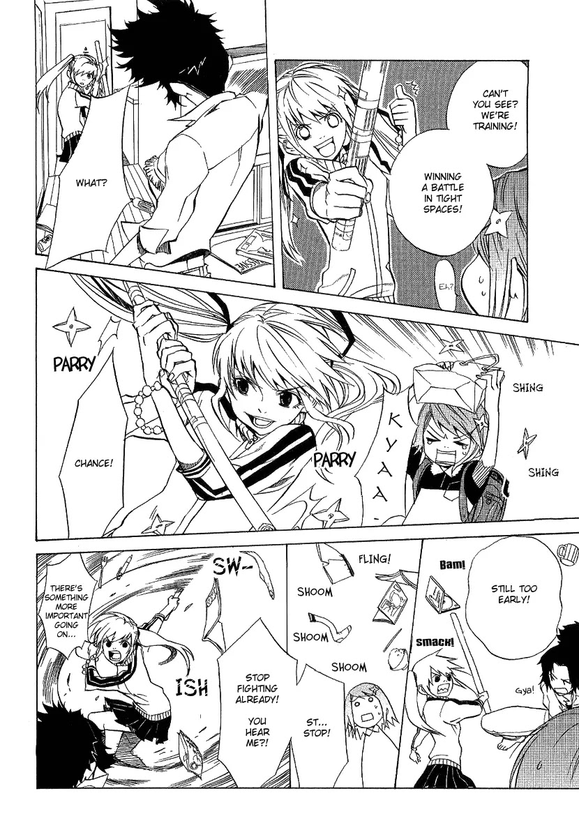 Nabari no Ou Chapter 18 page 11 - Chapter 18: Tuning