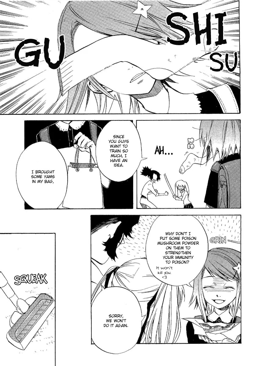 Nabari no Ou Chapter 18 page 12 - Chapter 18: Tuning