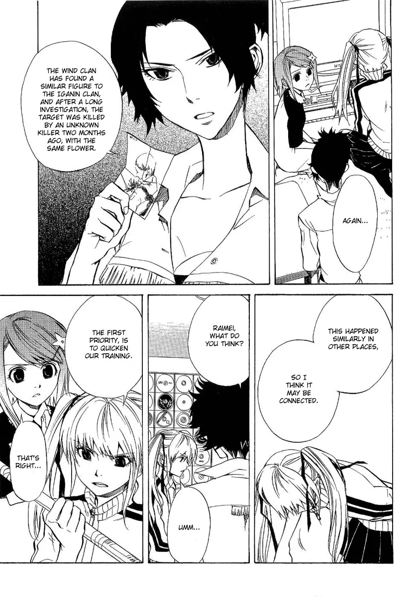Nabari no Ou Chapter 18 page 16 - Chapter 18: Tuning