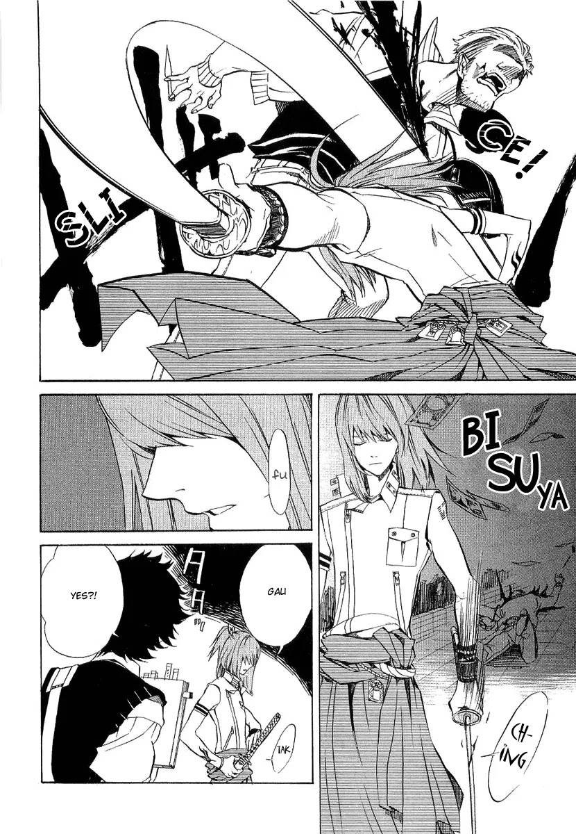 Nabari no Ou Chapter 18 page 7 - Chapter 18: Tuning