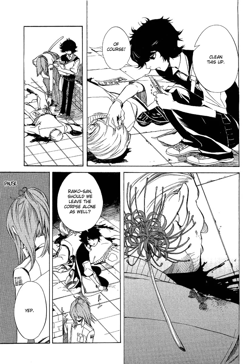 Nabari no Ou Chapter 18 page 8 - Chapter 18: Tuning