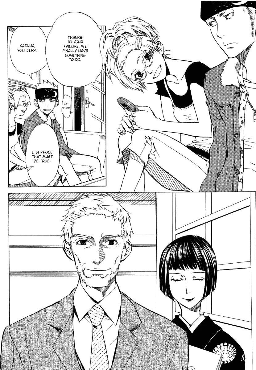 Nabari no Ou Chapter 19 page 14 - Chapter 19: First Symphony