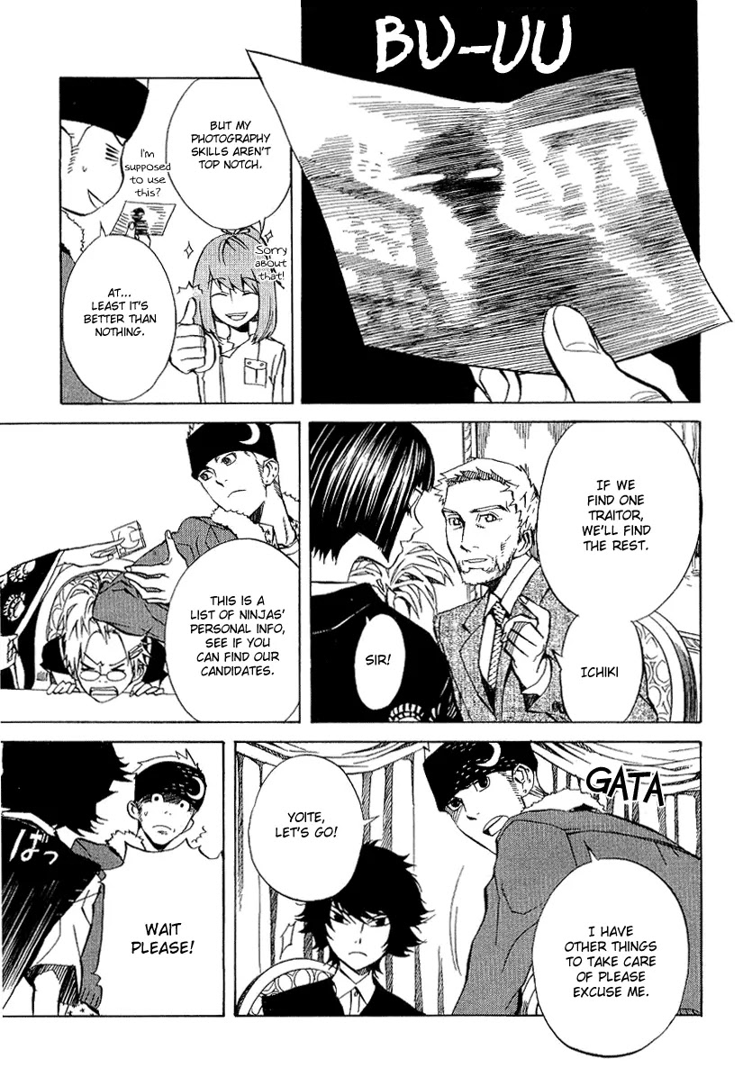 Nabari no Ou Chapter 19 page 17 - Chapter 19: First Symphony