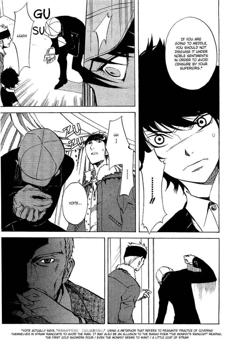 Nabari no Ou Chapter 19 page 21 - Chapter 19: First Symphony