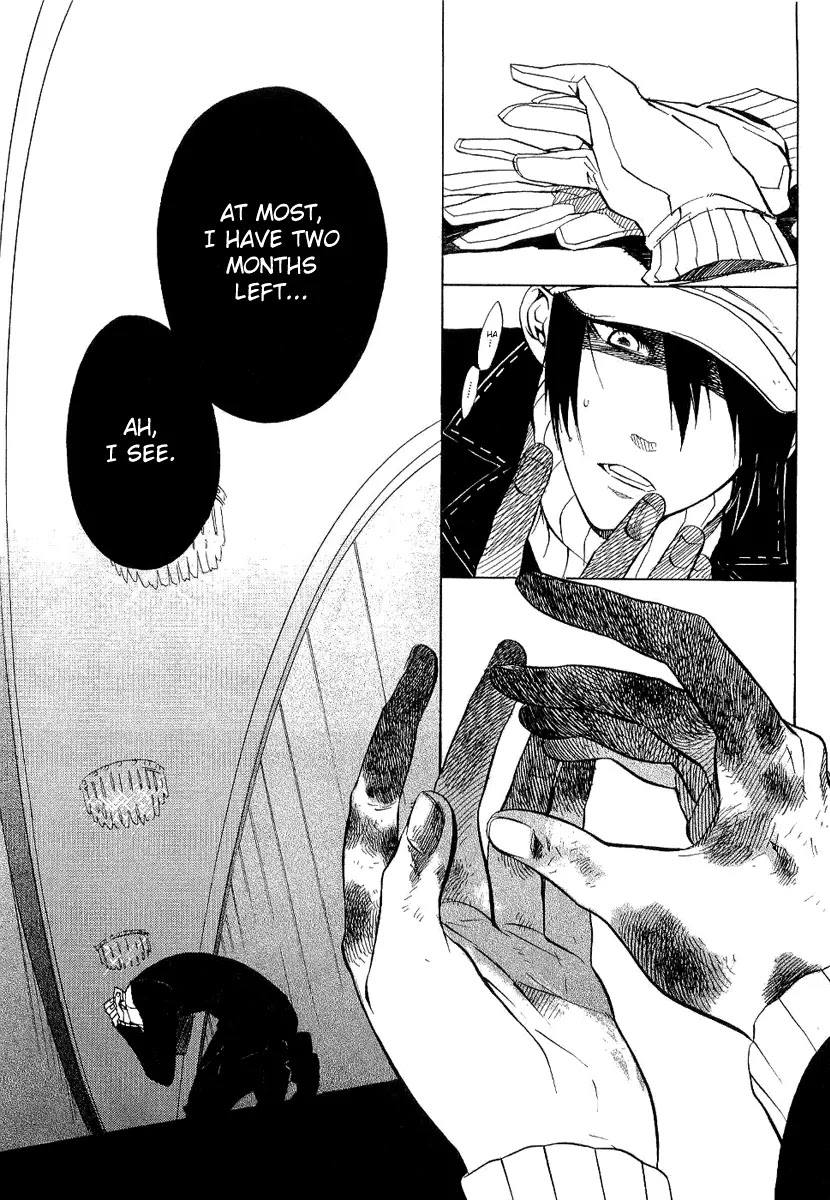 Nabari no Ou Chapter 19 page 23 - Chapter 19: First Symphony