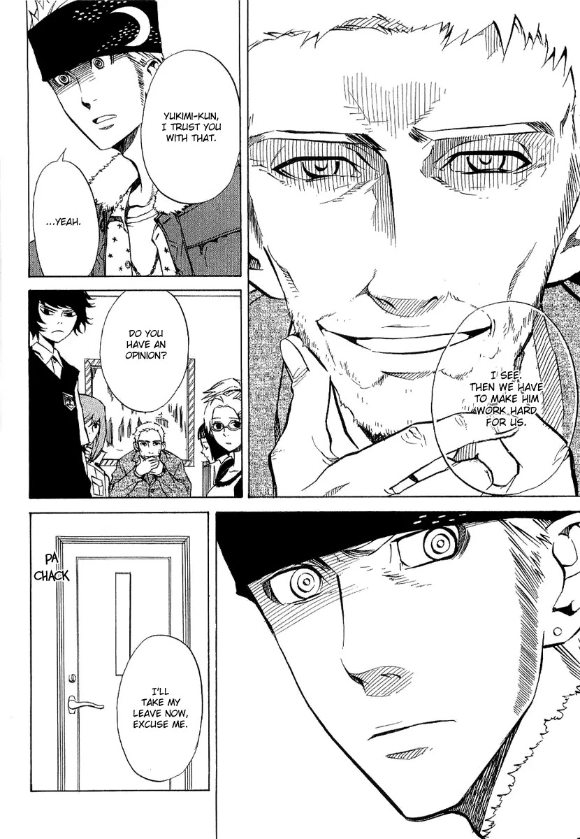 Nabari no Ou Chapter 19 page 24 - Chapter 19: First Symphony