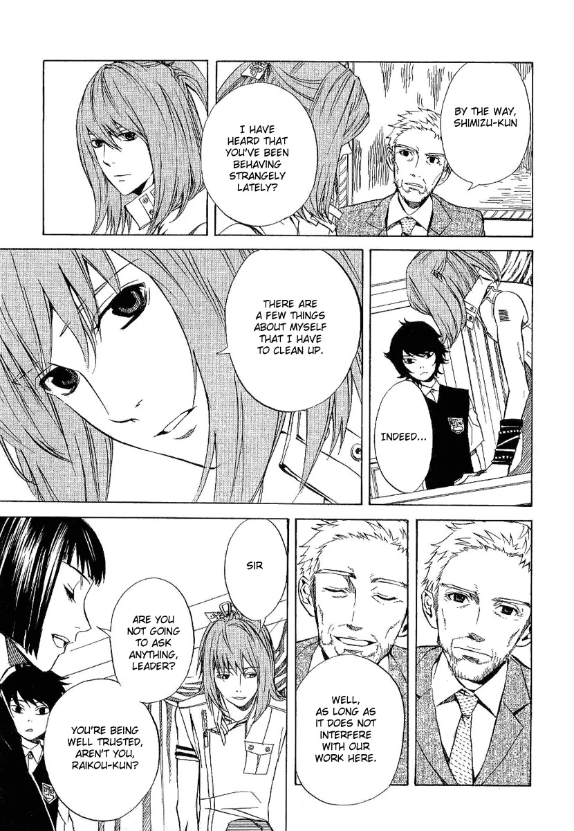 Nabari no Ou Chapter 19 page 27 - Chapter 19: First Symphony