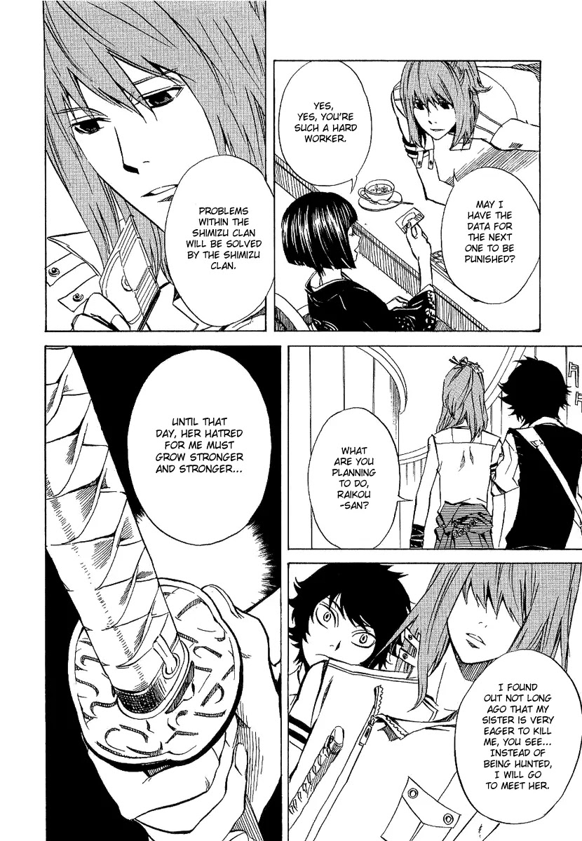 Nabari no Ou Chapter 19 page 28 - Chapter 19: First Symphony