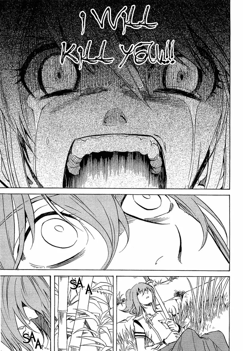 Nabari no Ou Chapter 19 page 31 - Chapter 19: First Symphony