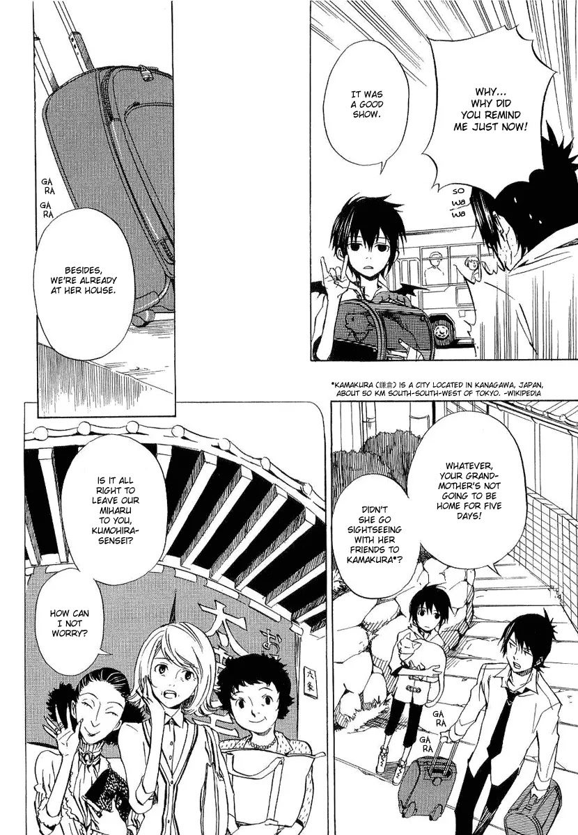 Nabari no Ou Chapter 19 page 6 - Chapter 19: First Symphony