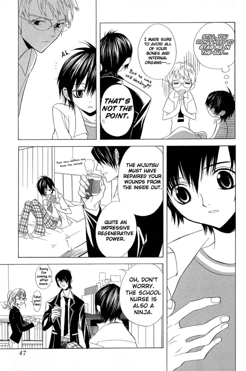 Nabari no Ou Chapter 2 page 10 - Chapter 2: The Blood of Oath