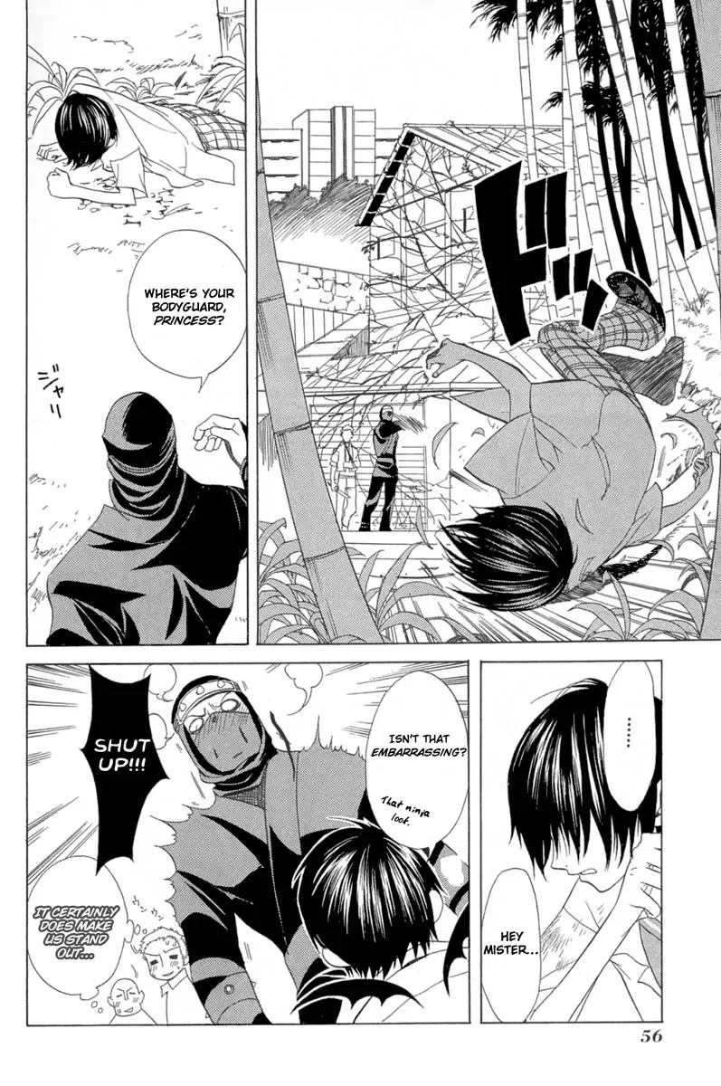 Nabari no Ou Chapter 2 page 19 - Chapter 2: The Blood of Oath
