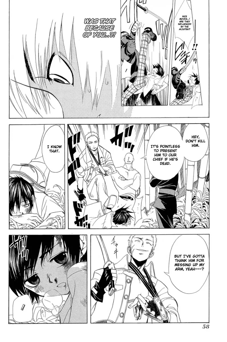 Nabari no Ou Chapter 2 page 21 - Chapter 2: The Blood of Oath
