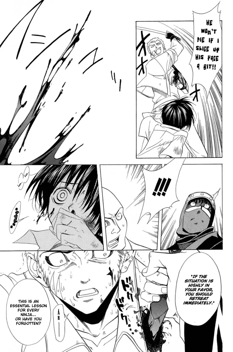 Nabari no Ou Chapter 2 page 22 - Chapter 2: The Blood of Oath