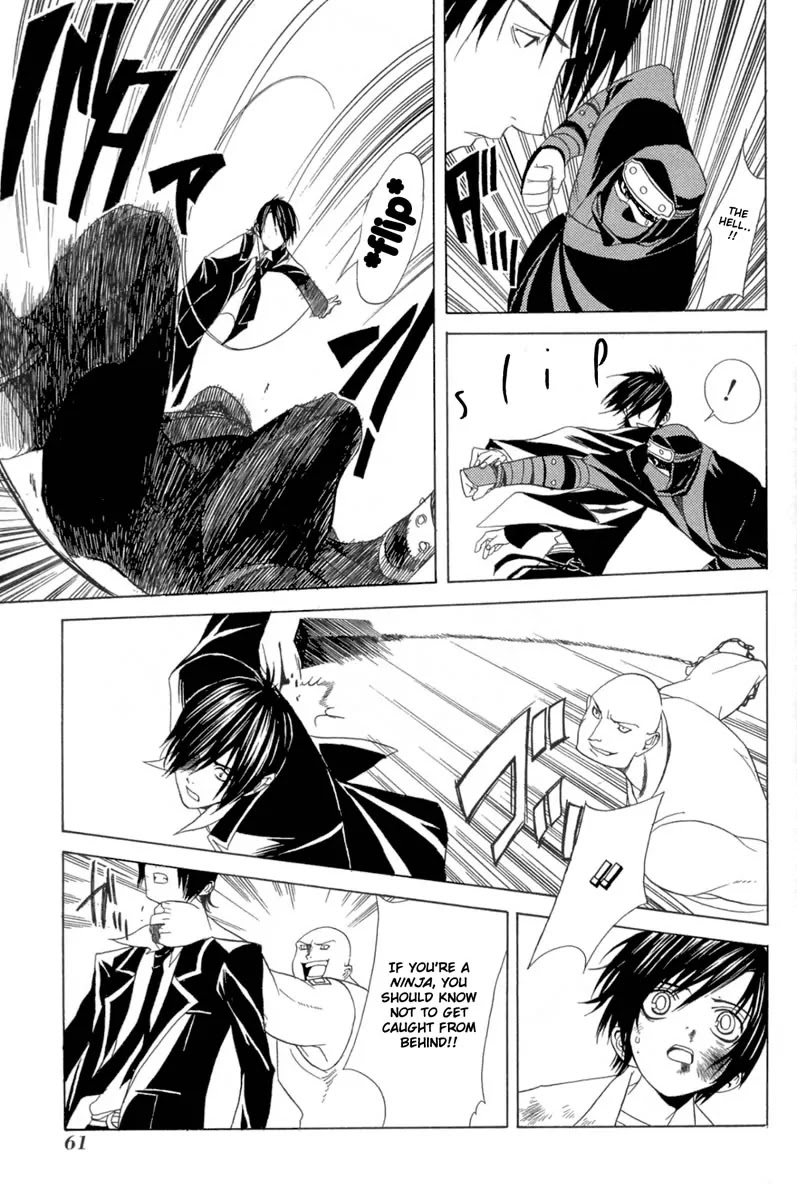 Nabari no Ou Chapter 2 page 24 - Chapter 2: The Blood of Oath