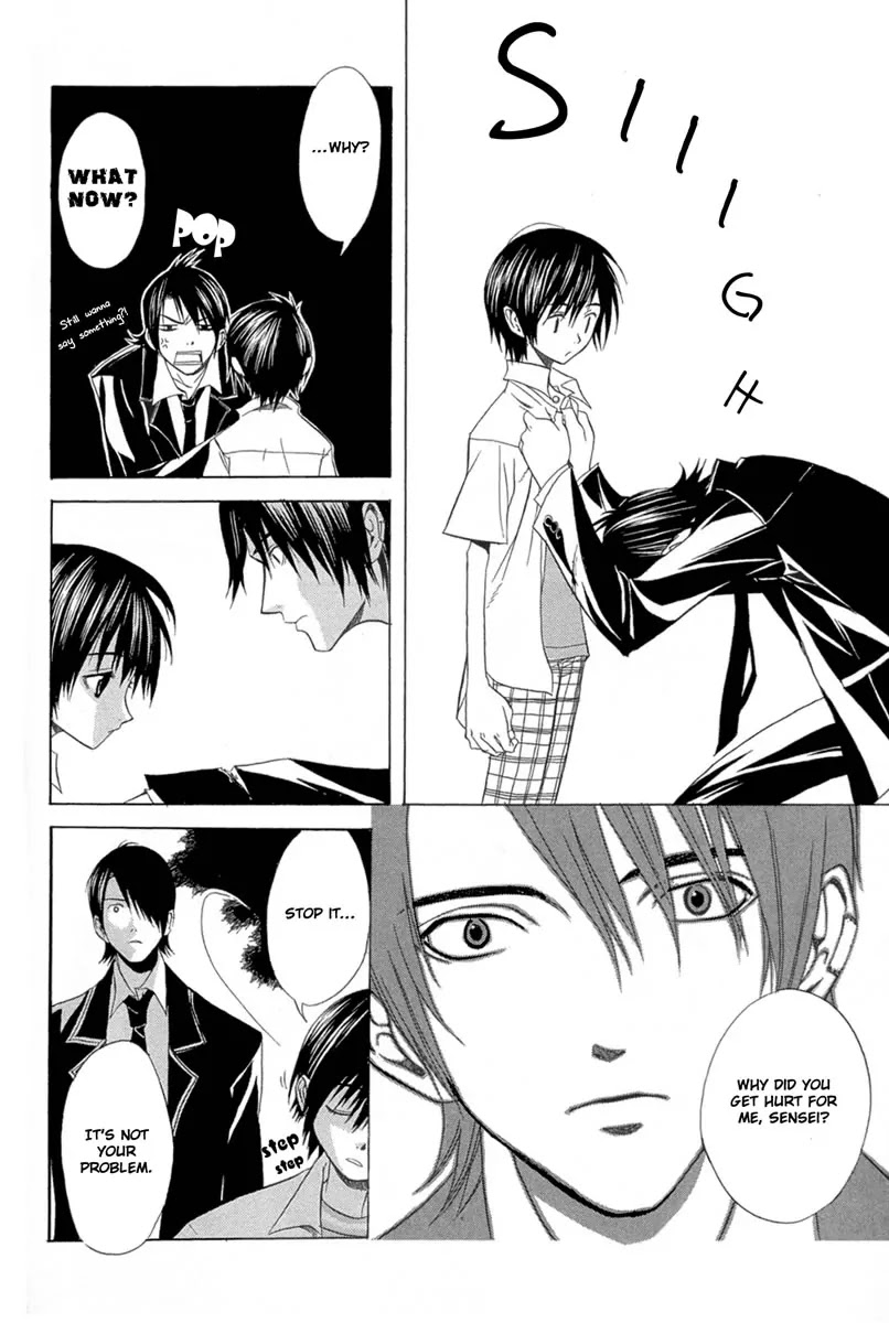 Nabari no Ou Chapter 2 page 27 - Chapter 2: The Blood of Oath
