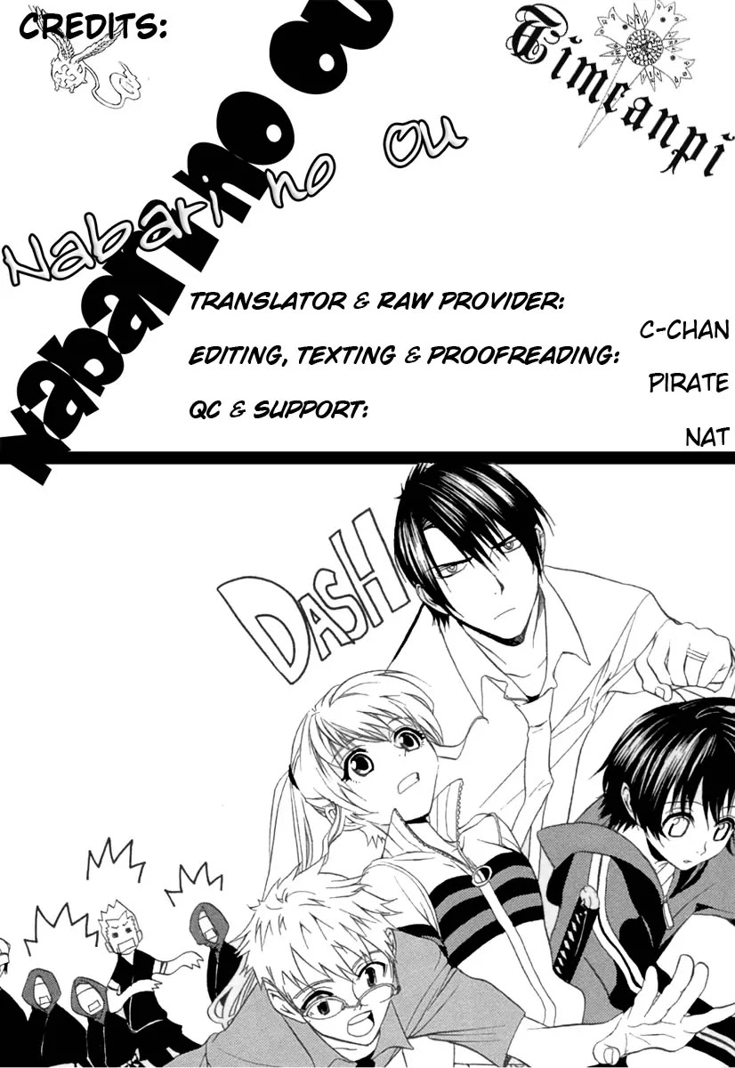 Nabari no Ou Chapter 2 page 32 - Chapter 2: The Blood of Oath