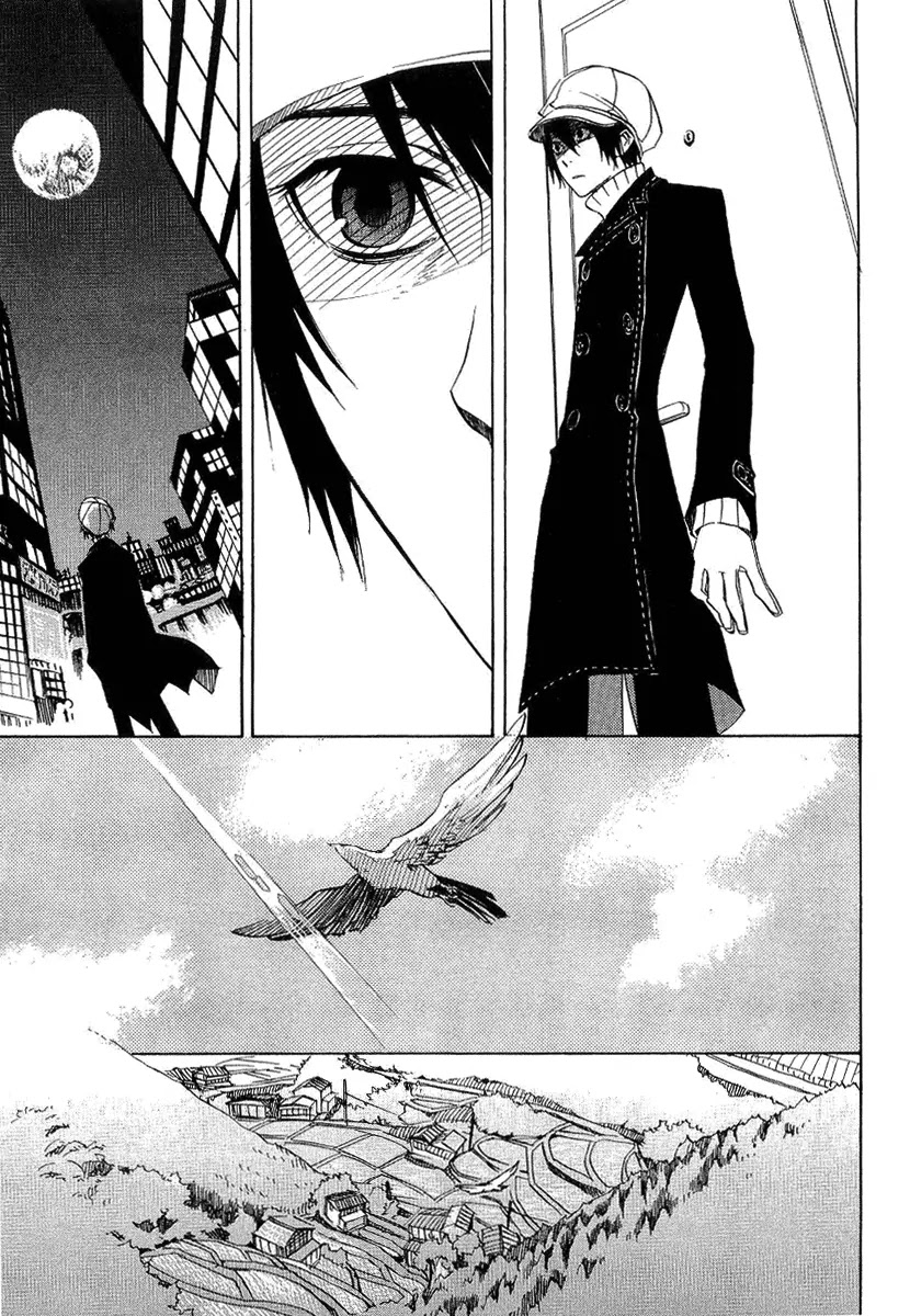 Nabari no Ou Chapter 20 page 11 - Chapter 20: Polka - Raimei and Raikou 1