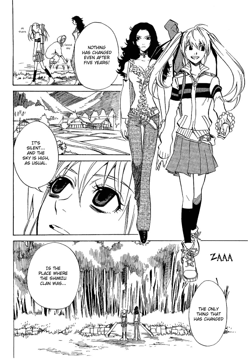 Nabari no Ou Chapter 20 page 12 - Chapter 20: Polka - Raimei and Raikou 1