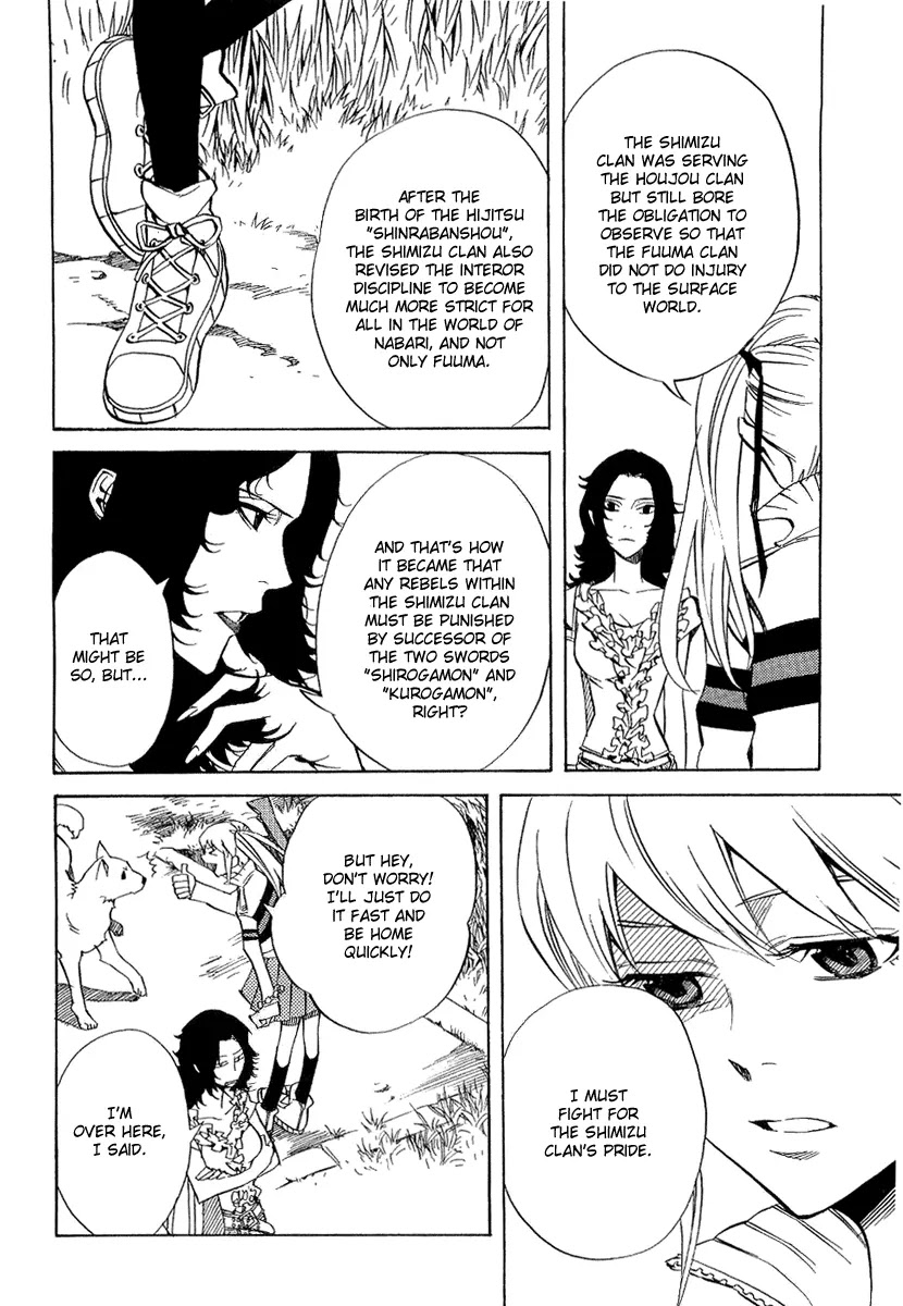 Nabari no Ou Chapter 20 page 14 - Chapter 20: Polka - Raimei and Raikou 1