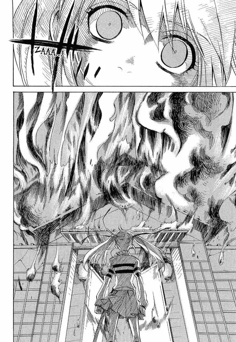 Nabari no Ou Chapter 20 page 18 - Chapter 20: Polka - Raimei and Raikou 1