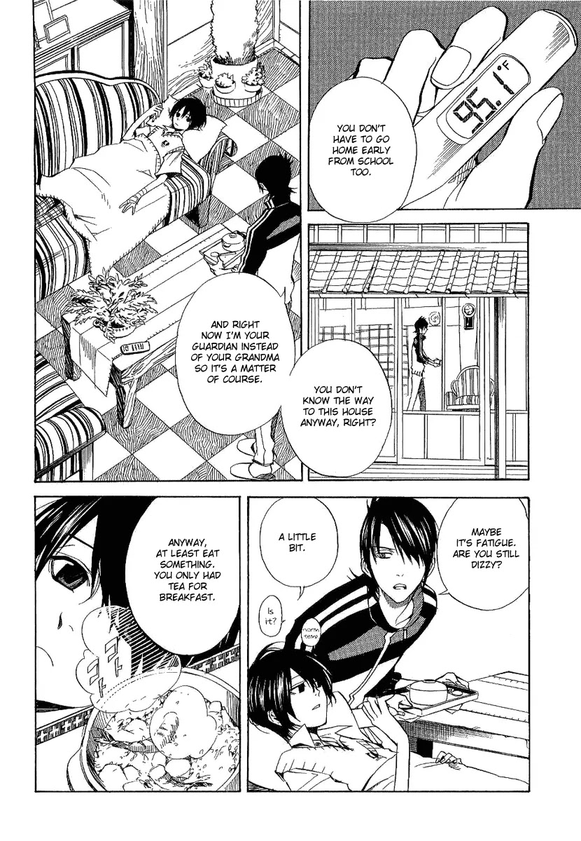 Nabari no Ou Chapter 20 page 2 - Chapter 20: Polka - Raimei and Raikou 1