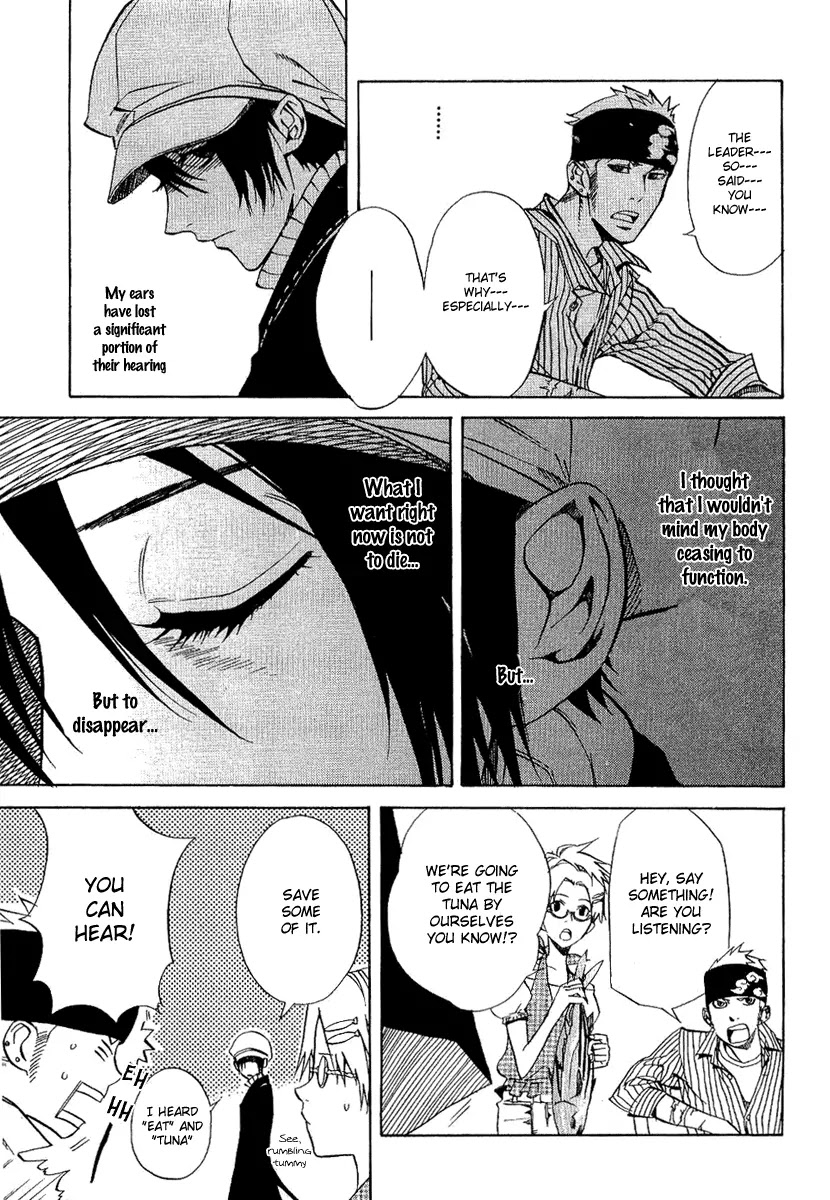 Nabari no Ou Chapter 20 page 9 - Chapter 20: Polka - Raimei and Raikou 1