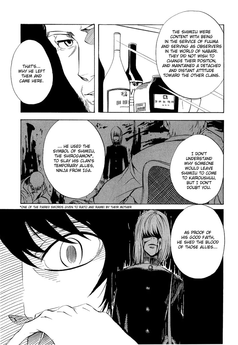 Nabari no Ou Chapter 21 page 10 - Chapter 21: Polka - Raimei and Raikou 2