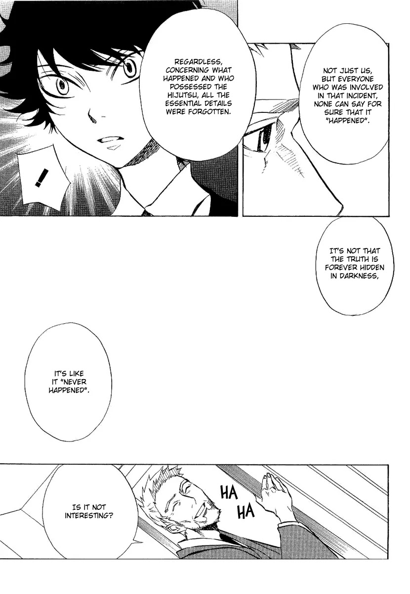 Nabari no Ou Chapter 21 page 14 - Chapter 21: Polka - Raimei and Raikou 2