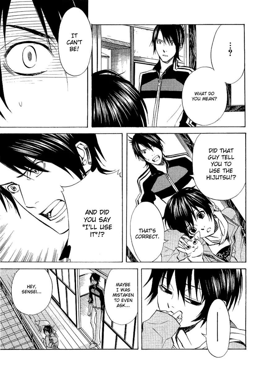 Nabari no Ou Chapter 21 page 26 - Chapter 21: Polka - Raimei and Raikou 2