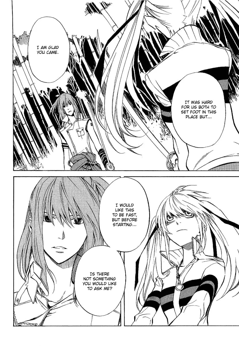 Nabari no Ou Chapter 21 page 3 - Chapter 21: Polka - Raimei and Raikou 2