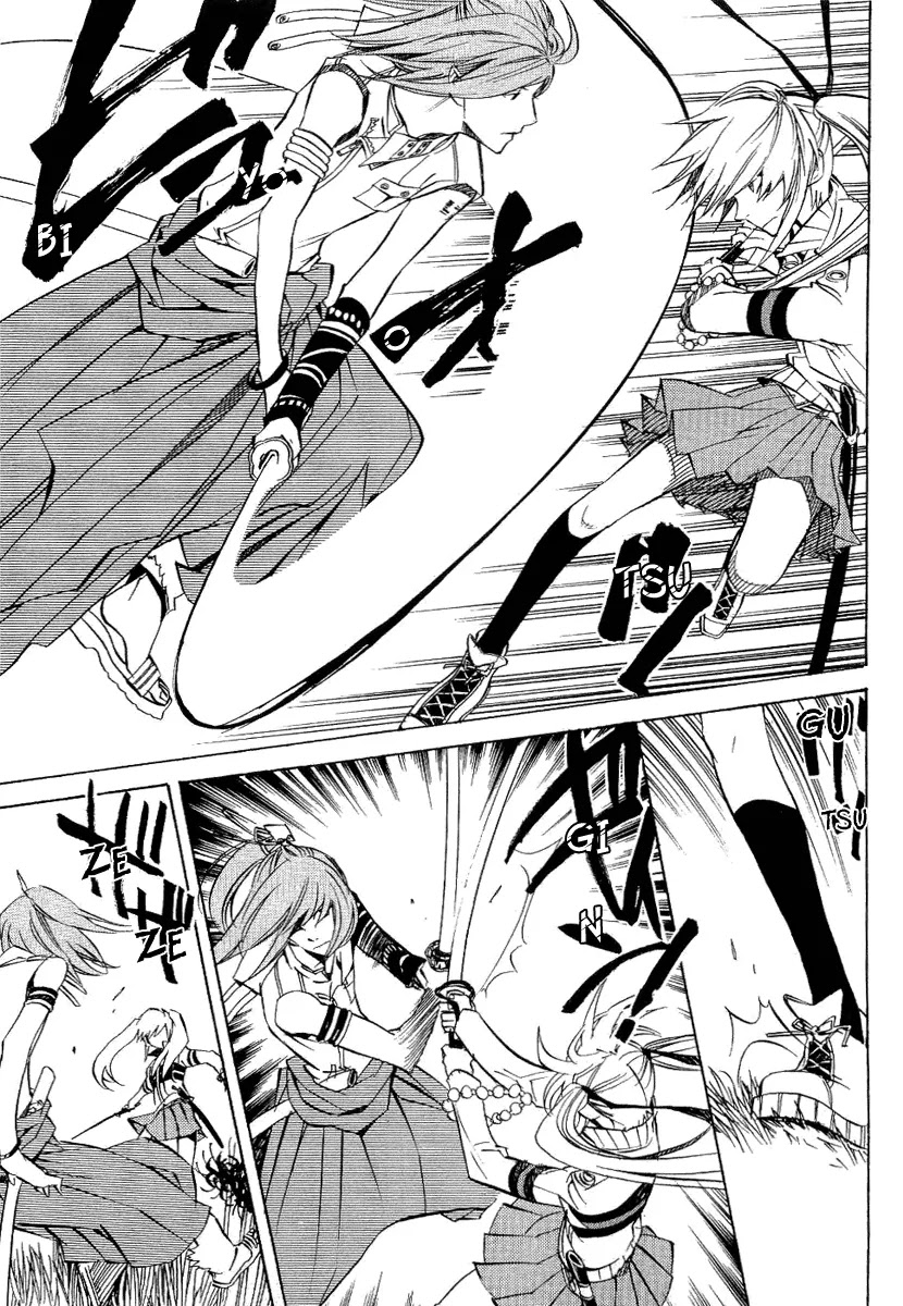 Nabari no Ou Chapter 21 page 36 - Chapter 21: Polka - Raimei and Raikou 2