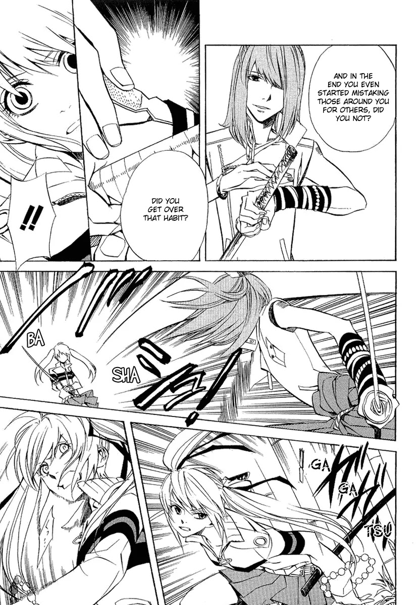 Nabari no Ou Chapter 21 page 38 - Chapter 21: Polka - Raimei and Raikou 2
