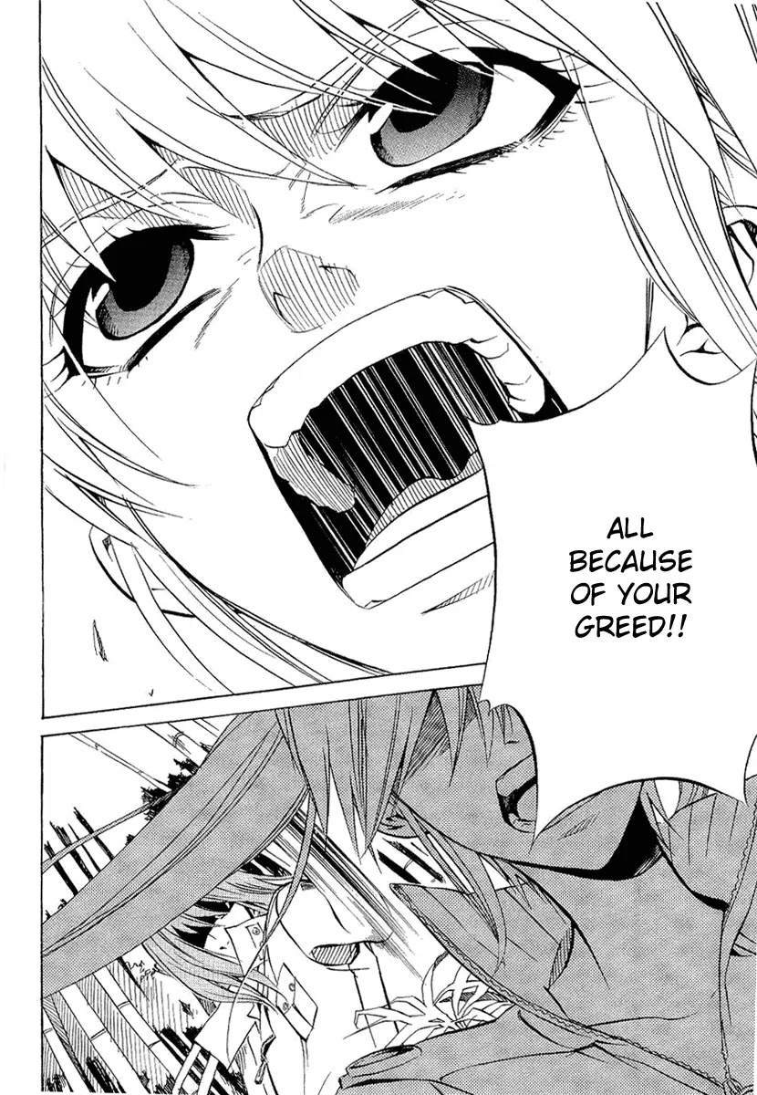 Nabari no Ou Chapter 21 page 41 - Chapter 21: Polka - Raimei and Raikou 2