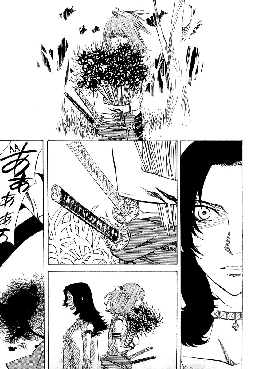 Nabari no Ou Chapter 21 page 45 - Chapter 21: Polka - Raimei and Raikou 2