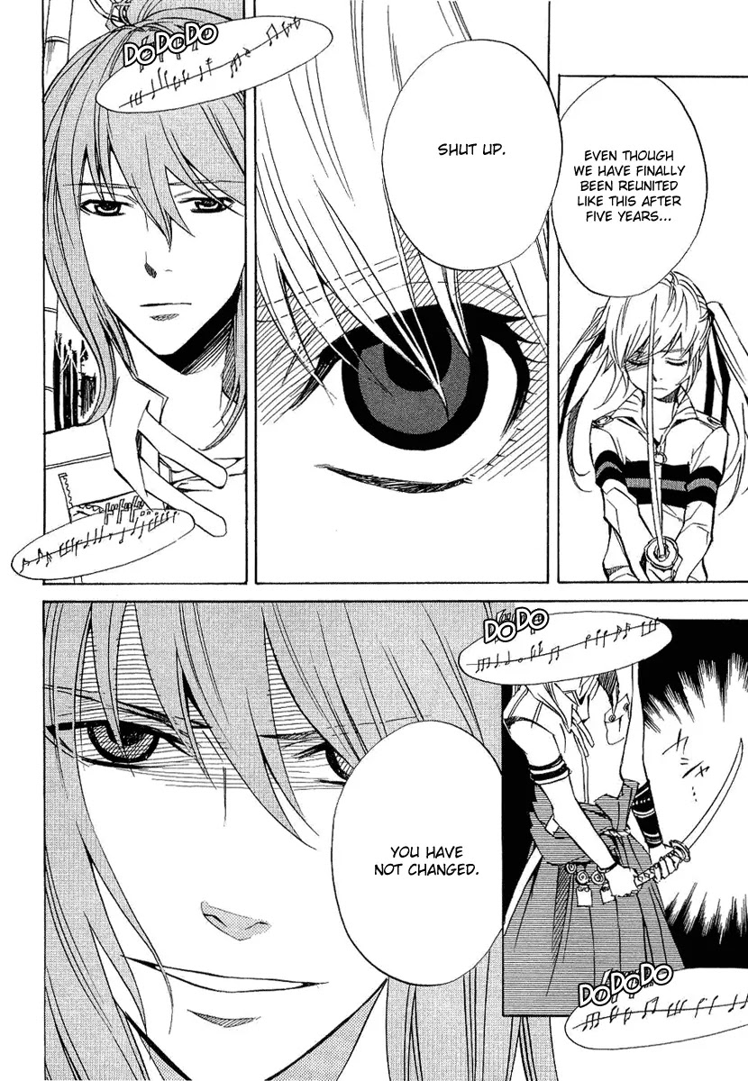 Nabari no Ou Chapter 21 page 5 - Chapter 21: Polka - Raimei and Raikou 2