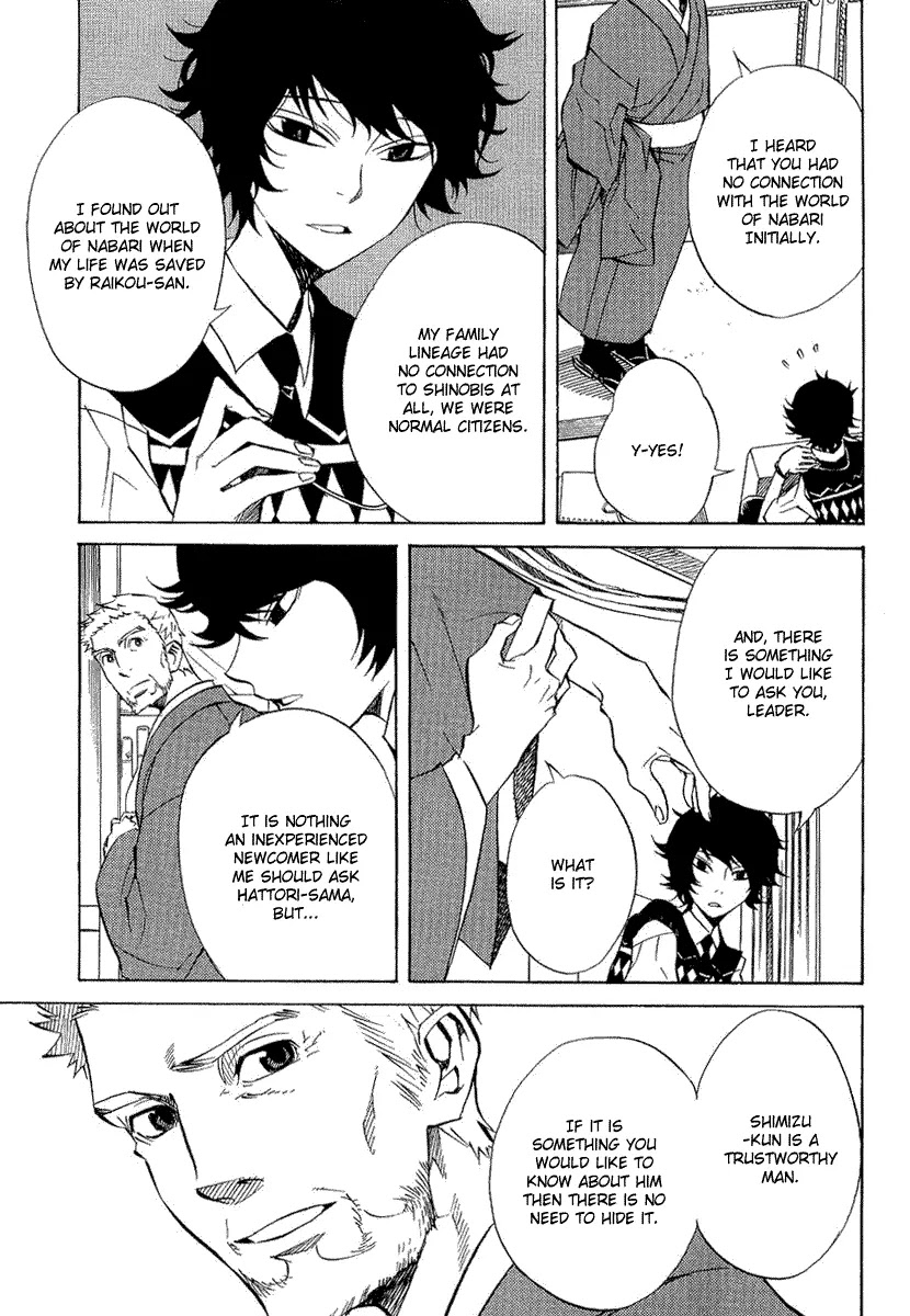 Nabari no Ou Chapter 21 page 8 - Chapter 21: Polka - Raimei and Raikou 2