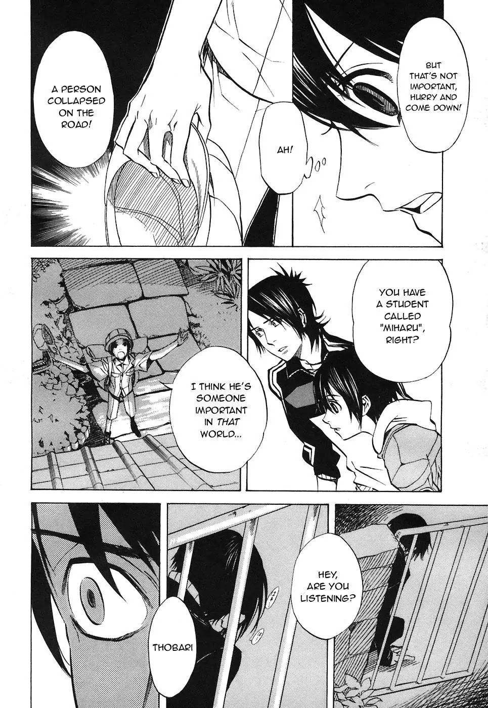 Nabari no Ou Chapter 22 page 11 - Chapter 22: Polka - Raimei and Raikou 3
