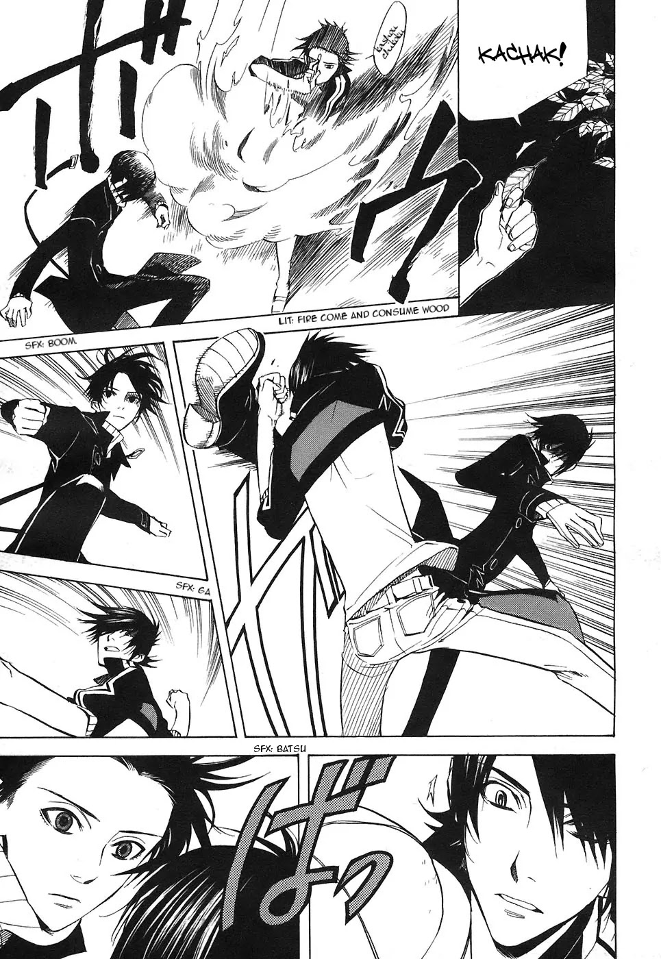 Nabari no Ou Chapter 22 page 14 - Chapter 22: Polka - Raimei and Raikou 3