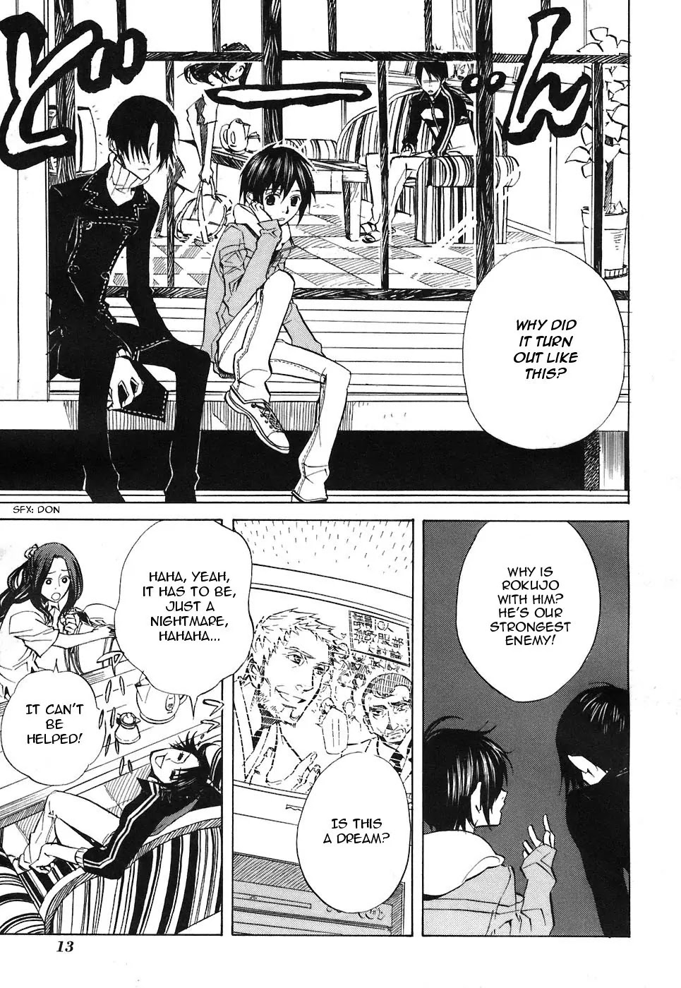 Nabari no Ou Chapter 22 page 16 - Chapter 22: Polka - Raimei and Raikou 3